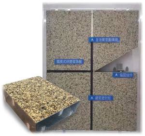 Panneaux intégrés de peinture en pierre véritable Isolation en laine de roche 150mm Isolation thermique insonorisante pour entrepôts Utilisation en extérieur Nouveau - Product Image 2