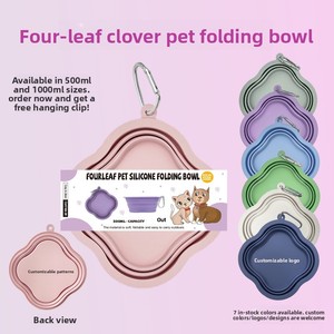 وعاء طعام وماء قابل للطي للكلاب والحيوانات الأليفة، صديق للبيئة، سعة 1 لتر، مصنوع من السيليكون، مثالي للسفر والتنزه. - Product Image 4