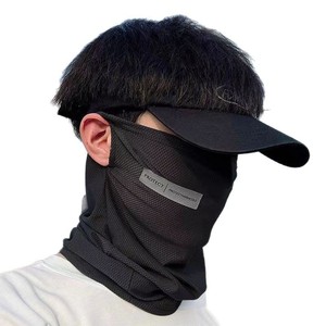 Máscara de protección solar de verano para hombre, blanca, transpirable, con protección UV, para ciclismo al aire libre, de gasa de seda helada, de secado rápido - Product Image 2