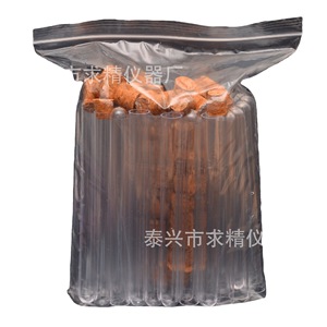 Seeking Excellence Plastic Test Tubes 18x105 20x150 16x150 15x150 With Corks For Lab Use - Product Image 2