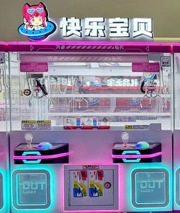 Premium Mini 4P Plush Doll Claw Machine Custom Crane <strong>Game</strong> Toy Prize Gift Vending Machine Coin-Operated Arcade QR <strong>Code</strong> in Vietnam - Product Image 3