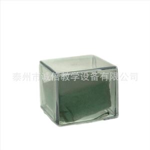 Coverslips (plastic box) (for <b>microscopes</b>) Box/50 coverslips Biological laboratory consumables Teaching instruments - Product Image 4