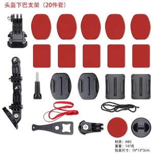 Support de fixation mentonnière pour casque de moto compatible GoPro12, tige d'extension de casque pour DJI pour la prise de vue en moto - Product Image 6
