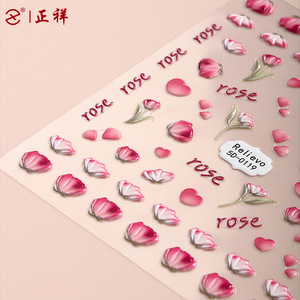 Pegatinas de Uñas 5D con Relieve de Rosas, Resina, Arte DIY, Estilo Coreano, Forma de Corazón, para Decoración de Uñas - Product Image 1