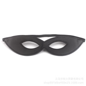 Adult sex toys, leather eye masks, <b>stage</b> performance <b>props</b>, and alternative toys for flirting between men and women - factory - Product Image 2