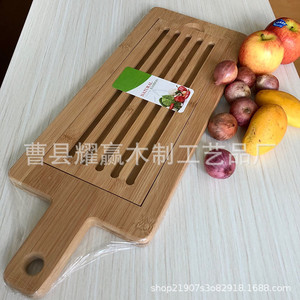 Planche à découper en bambou Caoxian Yaoying 18x41x2cm avec poignée, double face, pour usage domestique - Product Image 3