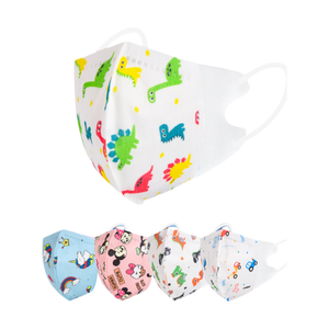 หน้ากากอนามัยแบบใช้แล้วทิ้งลายการ์ตูนน่ารัก พิมพ์ลาย 3 มิติ ใช้ซ้ำได้ สำหรับเด็กอายุ 0-12 ปี รุ่น KF94 ลายเรียบ - Product Image 1