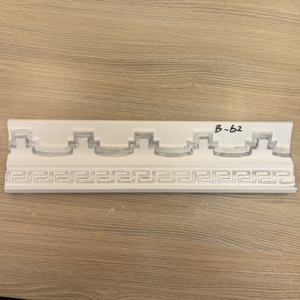 <span class=keywords><strong>Prix</strong></span> d'usine Écologique Design Moderne EPS Carreaux de moulage en polystyrène blanc Corniches Plinthes pour hôtels - Product Image 3