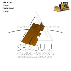 SEAGULL para Excavadora 320: Repuestos de Tren de Rodaje, Grupo de Orugas, Cadena de Orugas, Zapata de Oruga - 1 Año de Garantía - Product Image 5