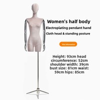 Magasin de vêtements haut de gamme coloré velours plat-épaule modèle accessoires pour femmes fenêtre fausse poupée robe de mariée magasin présentoir