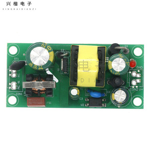 Xingkai Electronics 12V 1A AC-DC <b>Switching</b> <b>Power</b> Supply Module Industrial Use Single Output 220V Input Short Circuit Protection - Product Image 3