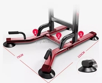 Barre de traction réglable en acier, rack de squat portable avec une charge maximale de 150 kg pour l'entraînement à domicile, rack d'exercice multifonctionnel