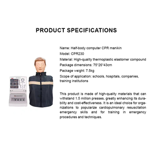 Simulateur de RCP grandeur nature BIX/CPR230, modèle humain réaliste pour les <span class=keywords><strong>cours</strong></span> de certification aux premiers secours des hôpitaux et de la Croix-Rouge - Product Image 2