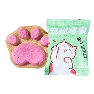 Galletas deliciosas de pollo y salmón de alta proteína, aperitivos para mascotas, pasteles nutricionales, varios sabores, galletas de garra de gato liofilizadas para mascotas - Product Image 4