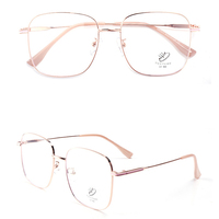 Lunettes unisexes rétro à monture en titane non magnétique, style Cyber Celebrity Ins, ultra légères, tendance, myopie, solides, vente en gros