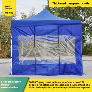 Tente pliante d'extérieur <span class=keywords><strong>3m</strong></span> x <span class=keywords><strong>3m</strong></span> avec auvent, toile transparente, porte zippée, abri solaire, couverture Oxford monocouche pour mariage, <span class=keywords><strong>baie</strong></span> de 5m - Product Image 5