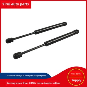 <b>AB</b> Pair 55352896 Hydraulic Rod/Engine Support Rod With <b>Tool</b> Cover Body Parts for Grand <b>Tool</b> Cover <b>AB</b> Pair 55352896 - Product Image 2