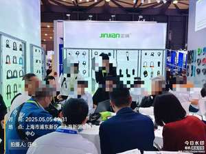 Candado de <span class=keywords><strong>Cadena</strong></span> <span class=keywords><strong>para</strong></span> <span class=keywords><strong>Bicicleta</strong></span> de Alta Seguridad Antirrobo, Resistente, Recién Llegado de Fábrica JINJIAN, <span class=keywords><strong>para</strong></span> Gimnasio, Motocicleta - Product Image 6