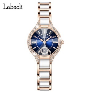 ステンレススチールストラップ付きスーパーファッションレディースウォッチダイヤモンドダイヤルラグジュアリークォーツウォッチガールフレンドママロマンチックギフトウォッチ - Product Image 6