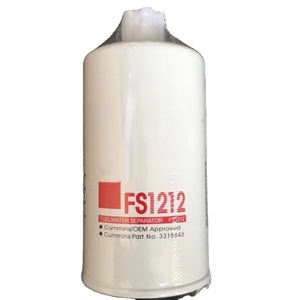 Nuovo filtro separatore carburante generatore Diesel FS1212 TongDe elemento filtrante carburante (acciaio e carta in acciaio) per motori - Product Image 6