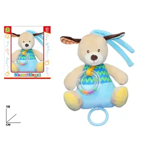 NannAllegri Dog Plush <b>Rattle</b> 18Cm <b>Baby</b> Toy With Teething Ring - Product Image 1
