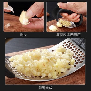 Garlic Press Manual Stainless Steel Garlic Mincer Kitchen Tool For Mincing And Crushing Garlic - Product Image 3