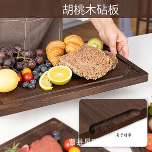Planche à steak en bois rectangulaire, couleur unie, pour les fêtes et la maison - Product Image 5