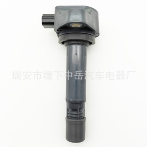 Bobina de encendido para Honda City Accord 2.0 30520-RNA-A01, pieza de repuesto tipo bolígrafo - Product Image 3