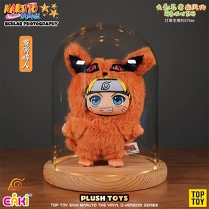 P O P matr dễ thương sang trọng eaki loạt Đồ chơi hộp bí ẩn đồ chơi. Ban đầu và đẹp dễ thương. Thích hợp cho việc bán hộp bí ẩn. Luaubb - Product Image 5