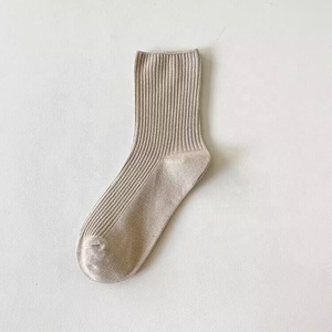 Calcetines bonitos para mujer, calcetines estéticos atléticos informales, calcetines de algodón neutro para mujer, ropa de Granola para niñas - Product Image 4