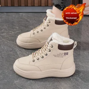 Nuovi Stivali da Neve Corti Invernali 2025 da <span class=keywords><strong>Donna</strong></span>, Traspiranti, Tinta Unita, con Tacco Spesso e Caldi - Product Image 3