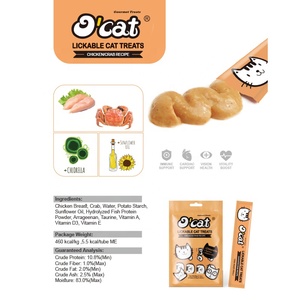 Fábrica personalizada al por mayor comida húmeda pollo cangrejo sabores gato golosinas tiras naturales para gatos bocadillos gato golosinas lamibles - Product Image 4