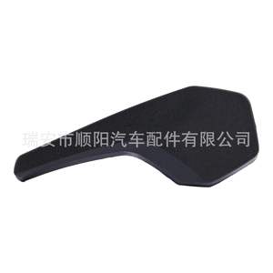 Cubierta de la manija del cable de apertura 4M0823661 de PP negro para reemplazo y reparación de capós de motor - Product Image 2