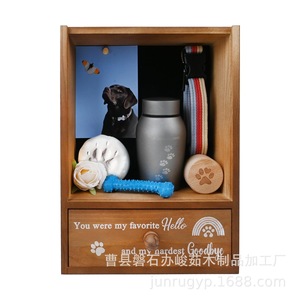 Wooden Pet Urn Rectangle Memorial <b>Storage</b> <b>Box</b> With <b>Photo</b> Frame For Pet Cremation Keepsake - Product Image 1