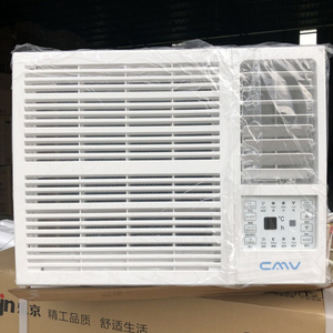 Điều Hòa Không Khí Gắn Cửa Sổ 5000btu 7000btu 9000btu 12000btu Chỉ Làm Mát 220V - Product Image 2