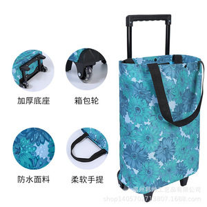 Folding Shopping <b>Trolley</b> With 4 PU Wheels Telescopic Handle Waterproof Fabric For Grocery Transport - Product Image 5