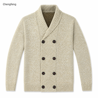 Herren-Strickjacke mit Schalkragen, Doppelreihig, Melierte Haferfarbe, Langarm, Retro-Casual-Stil für Herbst und Winter, mit Gesticktem Logo