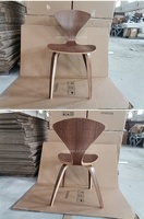 Chaise de salle à manger moderne, chaise longue Boi Norman, minimalisme, chaise d'appoint sans accoudoirs, chaise de salle à manger scandinave en bois courbé