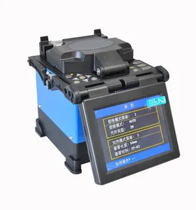 पदोन्नति कीमत 7 एस Splicing कोर संरेखण फाइबर फ्यूजन Splicer