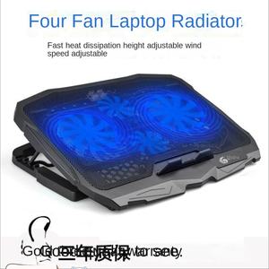 Vente en gros Kolorful Klfs18 radiateur pour ordinateur portable à 4 ventilateurs 13-15.6 pouces support de réglage d'échappement en maille métallique avec contrôle de vitesse en stock - Product Image 2
