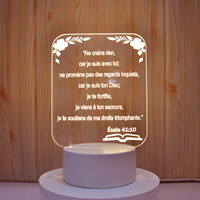 Lampe de chevet créative USB, veilleuse 3D Illusion Vierge Marie Jésus