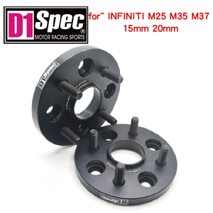 Hub Centric 5 x 114.3 Wheel <b>Spacer</b> Adapter Black Smooth Body 66.1CB for INFINITI M25 M37 - Product Image 2