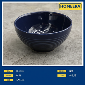 Wholesale 48 Units Per Carton 6 Inch Bohemian Style Porcelain Bowls Set 4 Pcs Per Box for Pasta Salad Ramen <b>Other</b> Occasions - Product Image 1