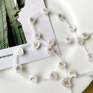 Cuentas <span class=keywords><strong>de</strong></span> nácar natural con signos del zodiaco, 12 dijes dorados del horóscopo para la fabricación <span class=keywords><strong>de</strong></span> pulseras y joyería DIY. - Product Image 2