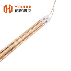Lámpara de precalentamiento Youhui de 15x33 mm con doble tubo de infrarrojos para prensa de impresión - Product Image 2
