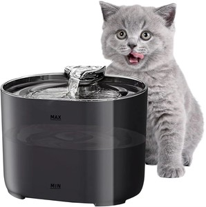 2.2L Automatic Pet Water Fountain PP Tank PC Top Cover Fountain Outlet Multi Filter <strong>Cat</strong> Pet Water Dispenser - Product Image 1