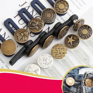 Boutons d'extension rétractables classiques en laiton élastique de 17 mm pour jeans, plusieurs couleurs - Product Image 3