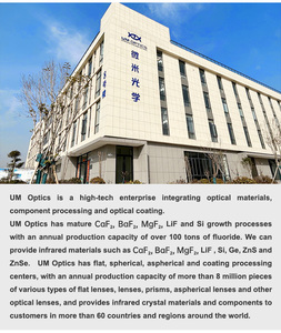 가스 분석/테스트 시스템용 고정밀 광학 단결정 실리콘 직각 프리즘 - Product Image 6