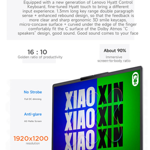 โน้ตบุ๊กเกมมิ่งดีไซน์ส่วนตัวและใช้งานที่บ้าน XiaoXin 14C(SE) รุ่นใหม่ปี 2025 พร้อมหน่วยประมวลผล R7-8745HS/R7-170 แรม 16GB ความจุ 512GB หน้าจอ 14 นิ้ว ความละเอียด 1920*1200 - Product Image 5