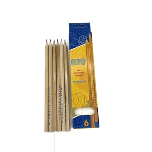 Lápices de Madera Natural HB Estándar Hexagonales con Goma de Borrar para Regalos, Artículos de Papelería en Promoción - Product Image 1